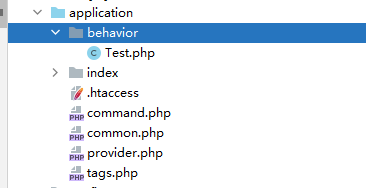 关于thinkphp5.1钩子和行为的个人理解和使用
