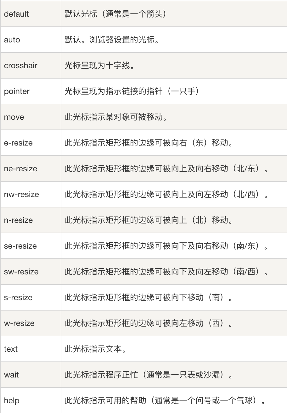 微信图片_20230310092007.png 微信图片_20230310092007.png