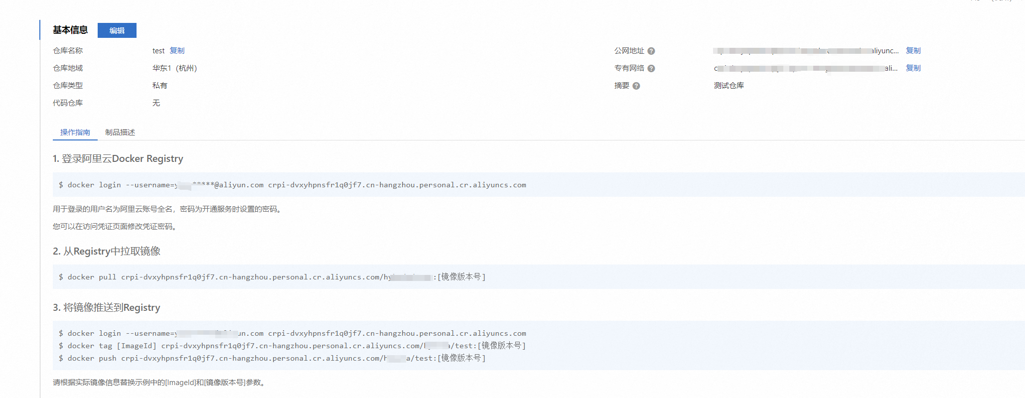 微信图片_20240925164640.png 微信图片_20240925164640.png