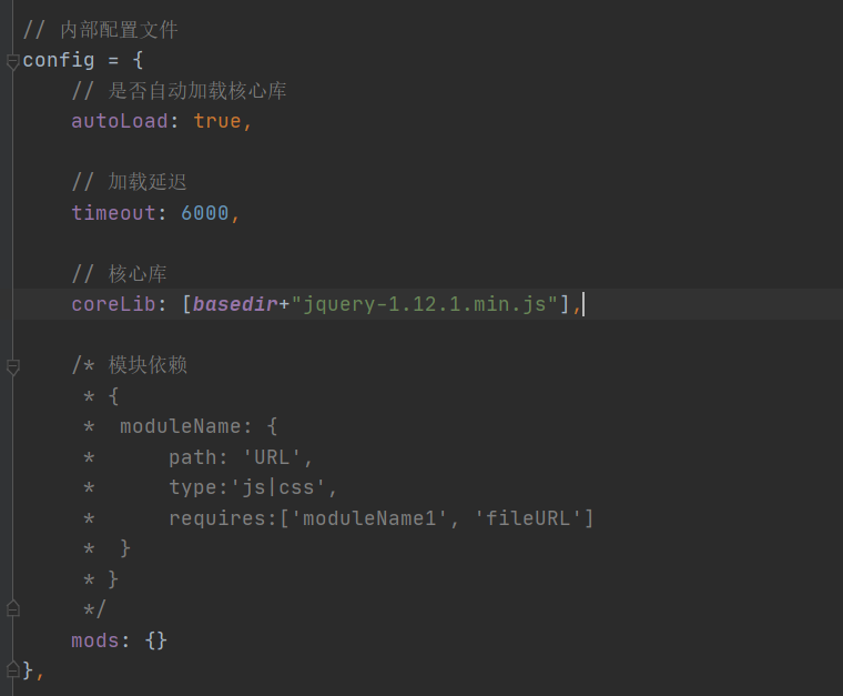 在使用do.js进行js管理时遇到的问题